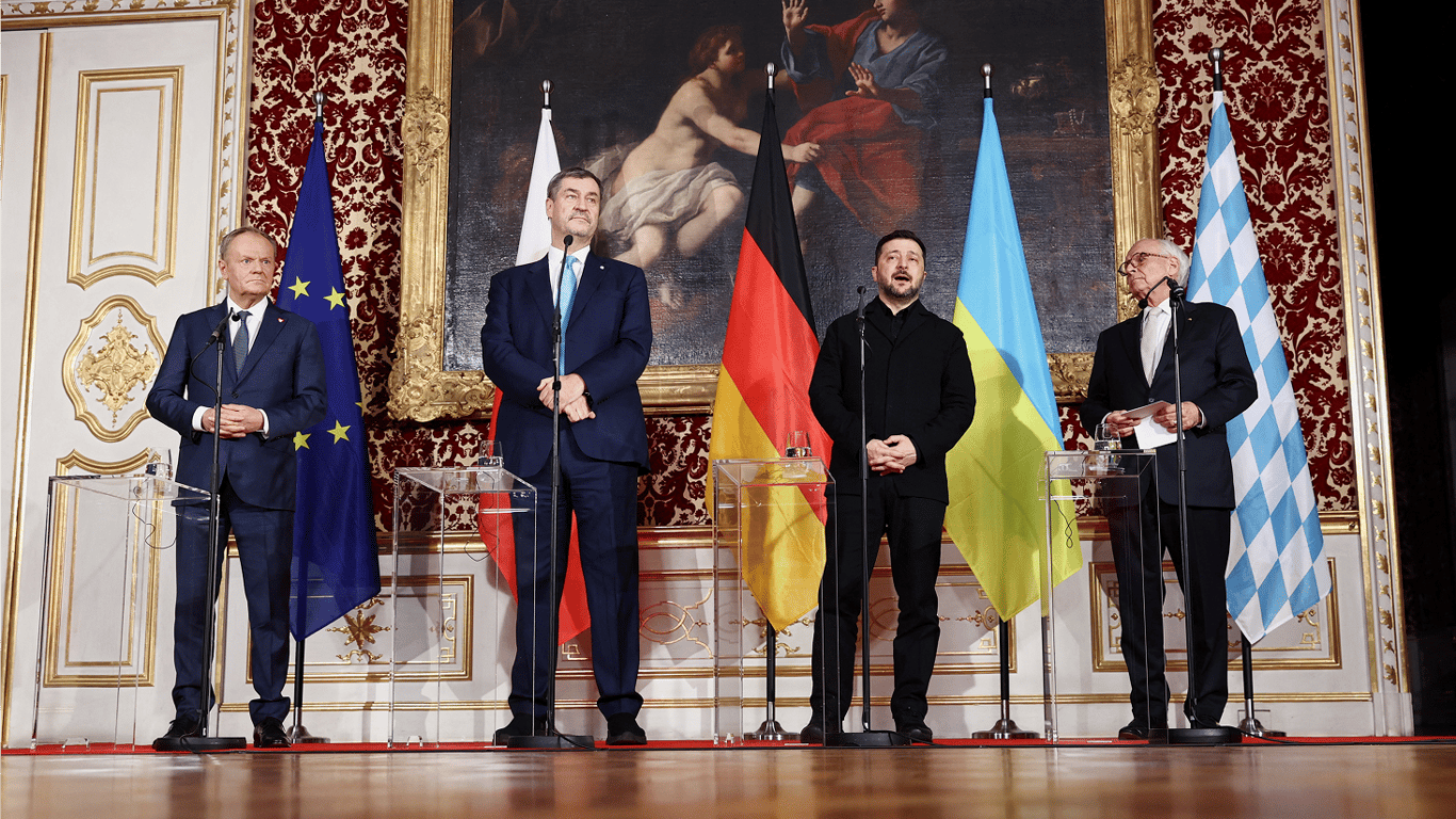 Мюнхенська конференція з безпеки 2023