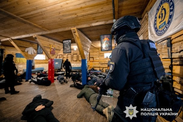 Викриття псевдореабілітаційного центру