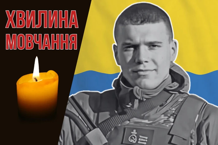 Портрет Александра Самойловича в бойцовском обмундировании