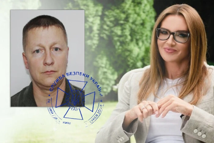 Оксана Марченко перетнула кордон з агентом СБУ: деталі скандального інциденту