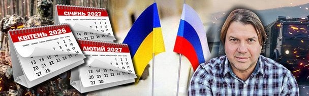 Wann endet der Krieg? Astrologe Vlad Ross wagt Prognosen für 2024 und 2027