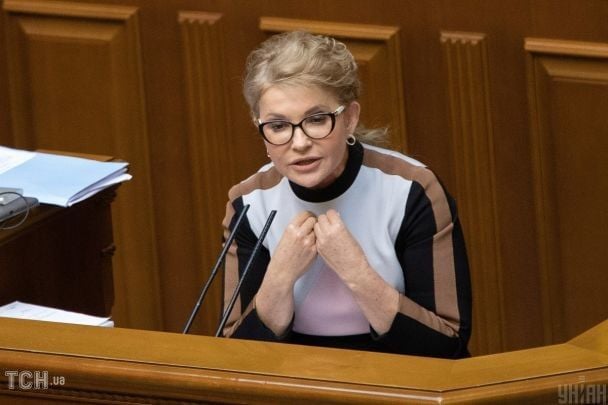Тимошенко отримала підозру від НАБУ