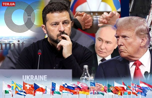 Новий план Трампа: США гарантують Росії, що Україна не вступить до НАТО