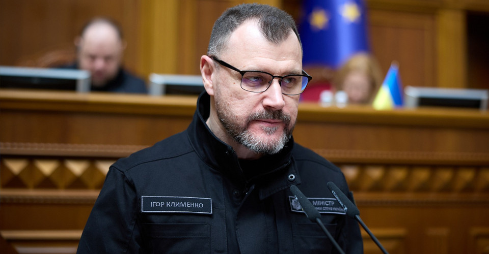 Протести в Києві, відставка уряду