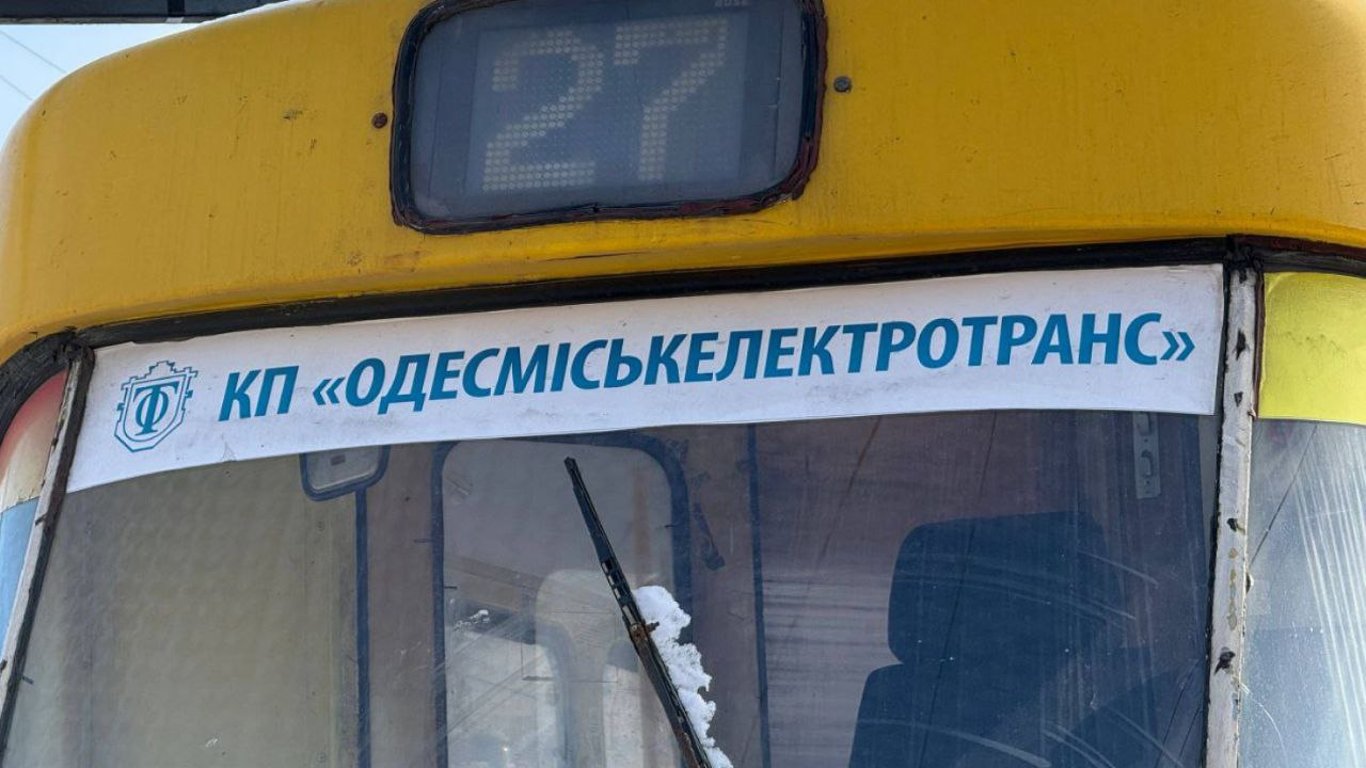 В Одессе электротранспорт не запустят до весны: виной всему новые разрушения