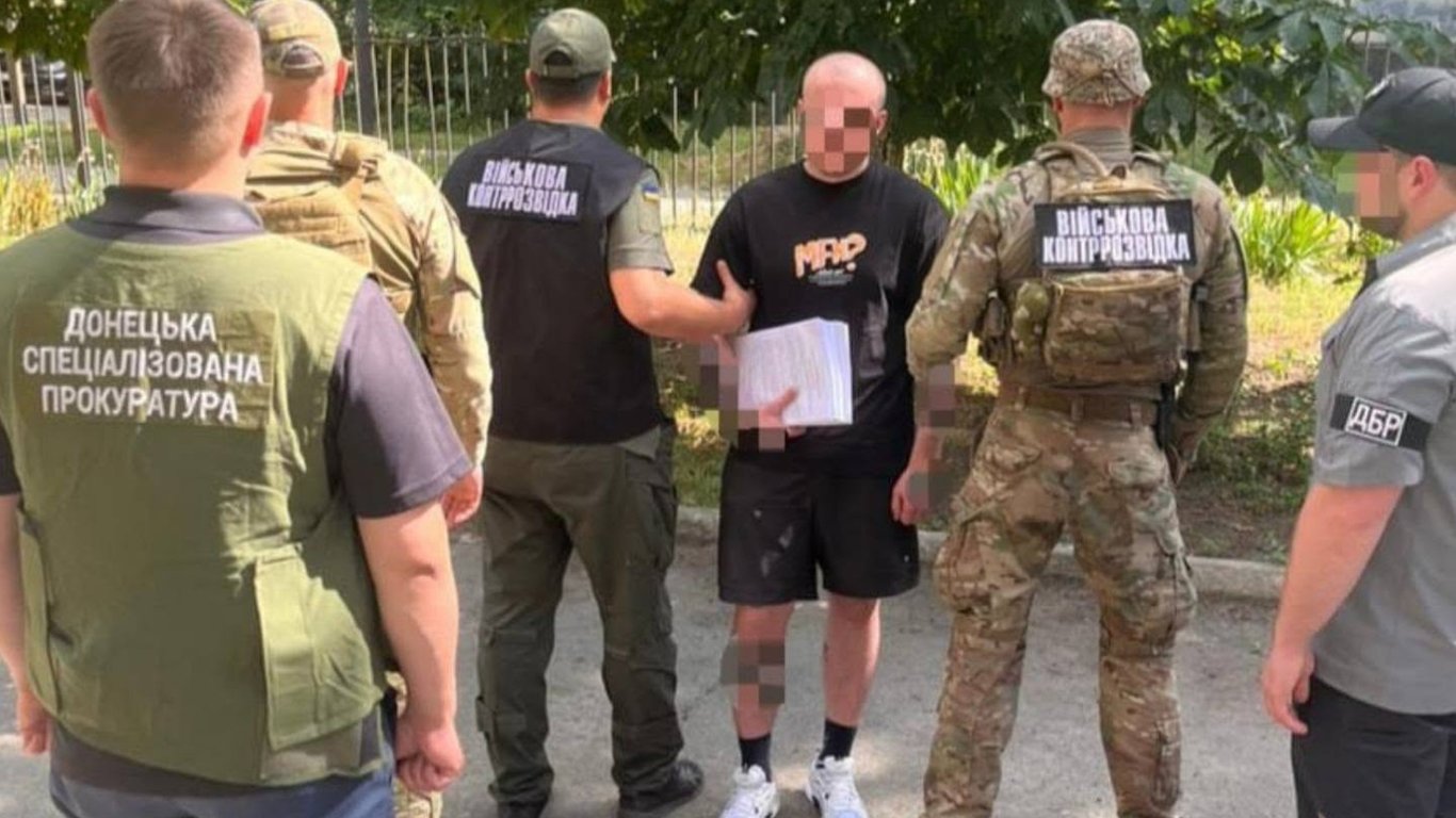 Нацгвардієць передавав дані ворогу