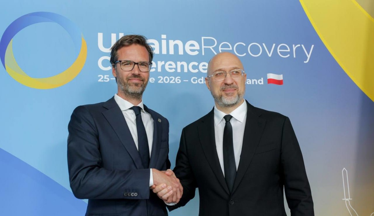 Нідерланди допомагають Україні зимою
