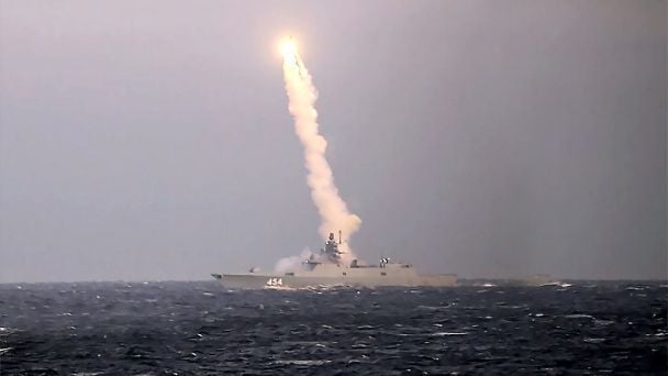 Ночной удар гиперзвуковыми 'Цирконами' по столице Украины: детали инцидента