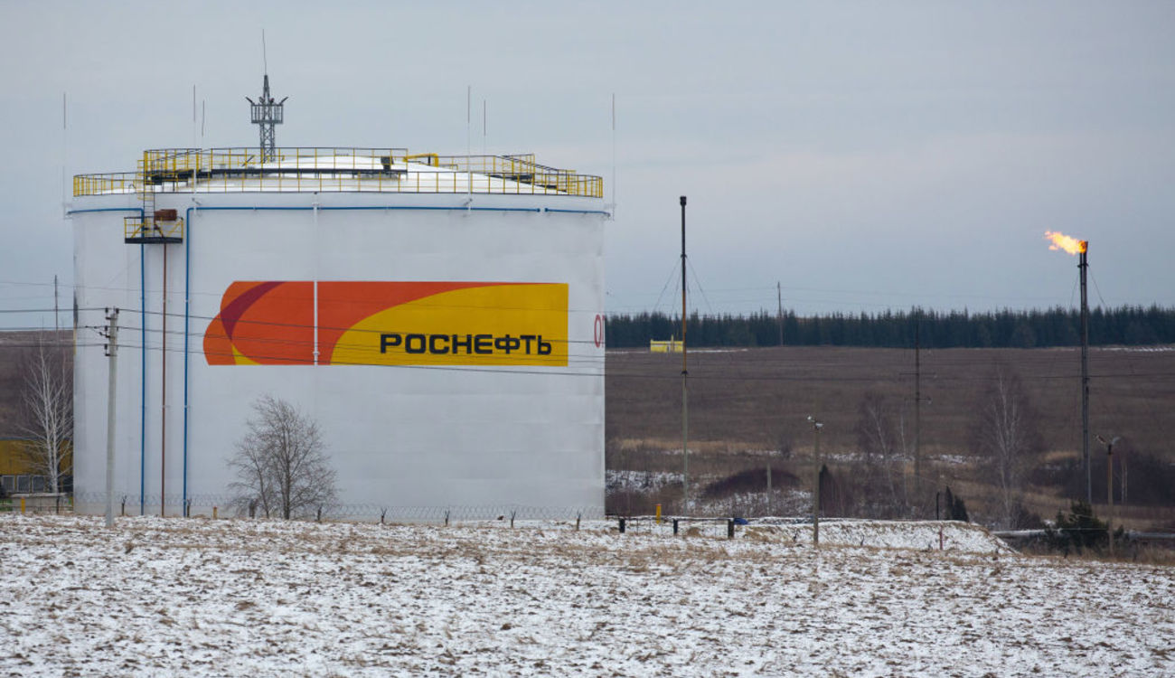 Падіння прибутку Роснєфті на 73%