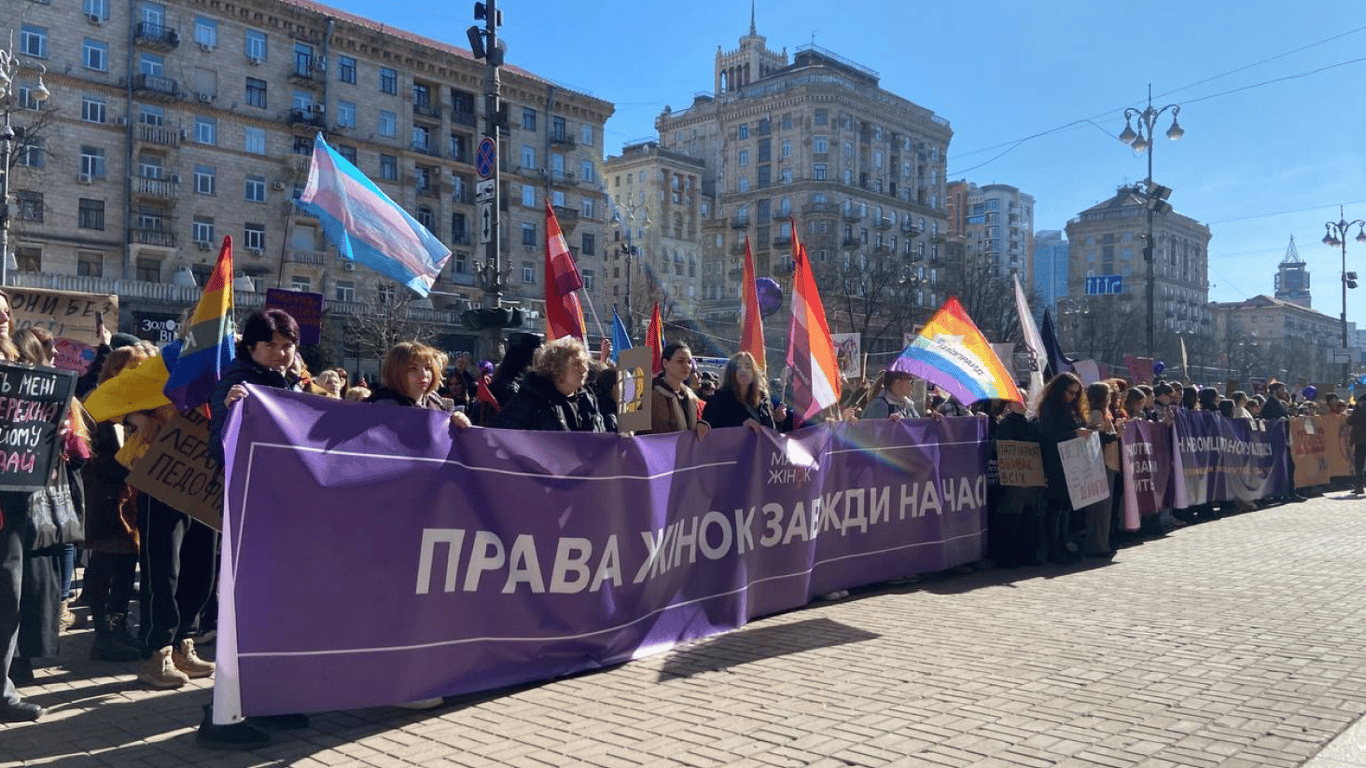 Kijowski Marsz Kobiet: sprzeciw wobec nowelizacji Kodeksu Cywilnego i walka o równouprawnienie w armii