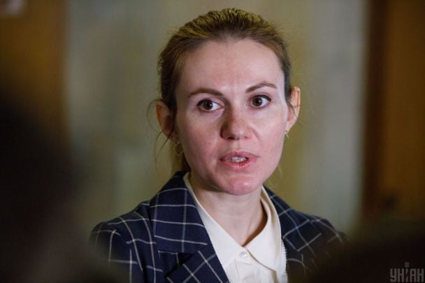 Апеляційний суд зняв браслет з нардепа Скороход, але збільшив заставу до 4 млн