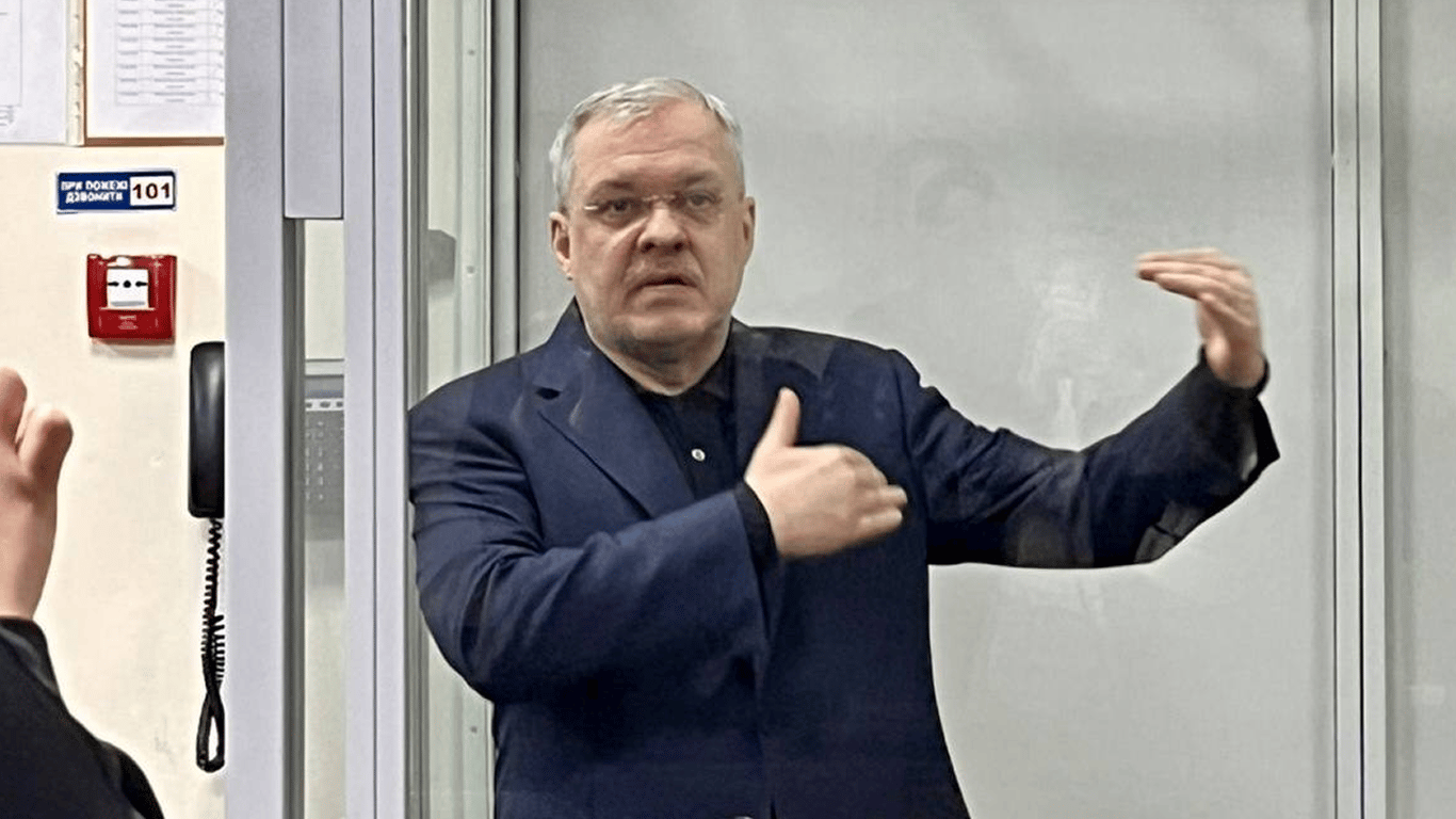 Галущенко під вартою, ВАКС рішення