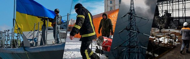 Військові дії в Україні тривають