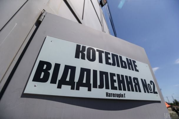 Как в Житомире после ночного удара восстановили отопление на семи котельных