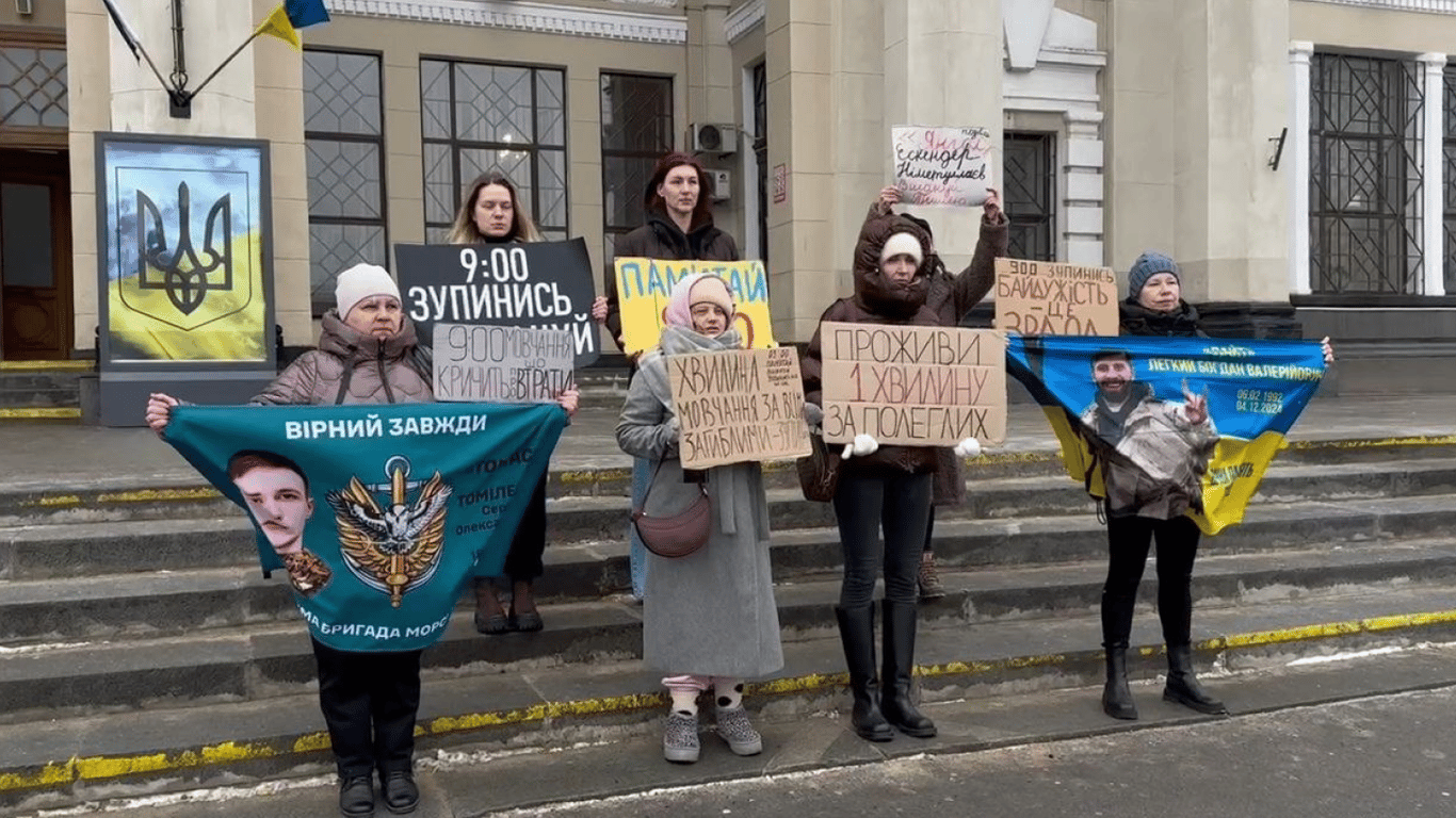 Хвилина мовчання в Одесі