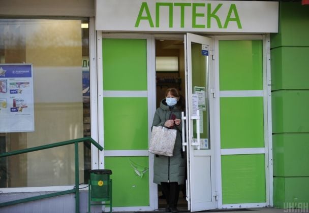 Termin „zimowej tysiączki” skraca się: na leki można wydawać do 24 grudnia