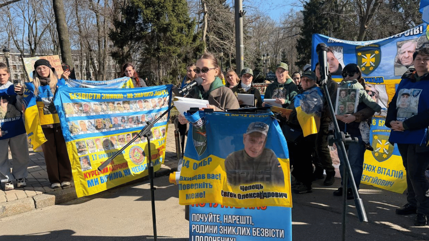 Rodziny wciąż czekają. W Kijowie protestowano w sprawie zaginionych żołnierzy