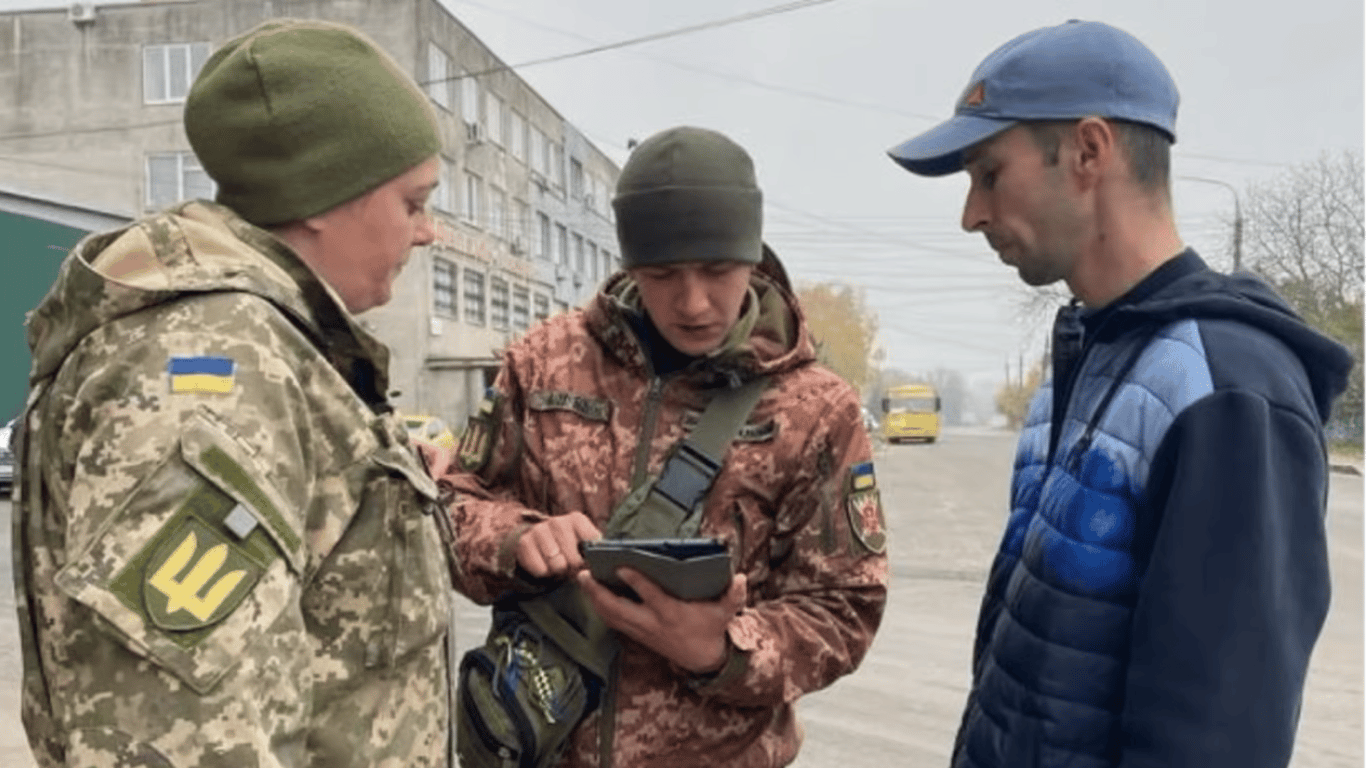 ТЦК, затримання, військкомат, правила
