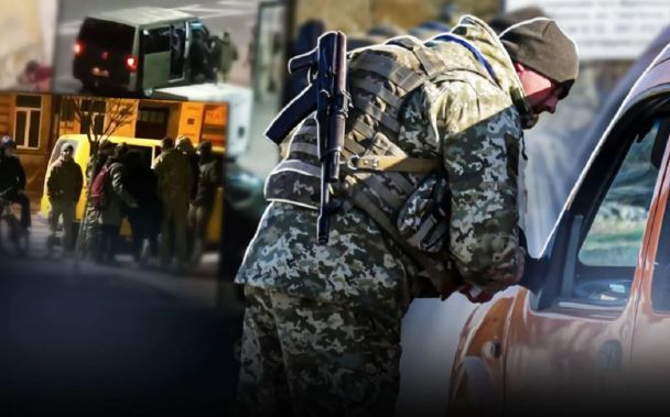 Мобілізаційний ресурс та зміни