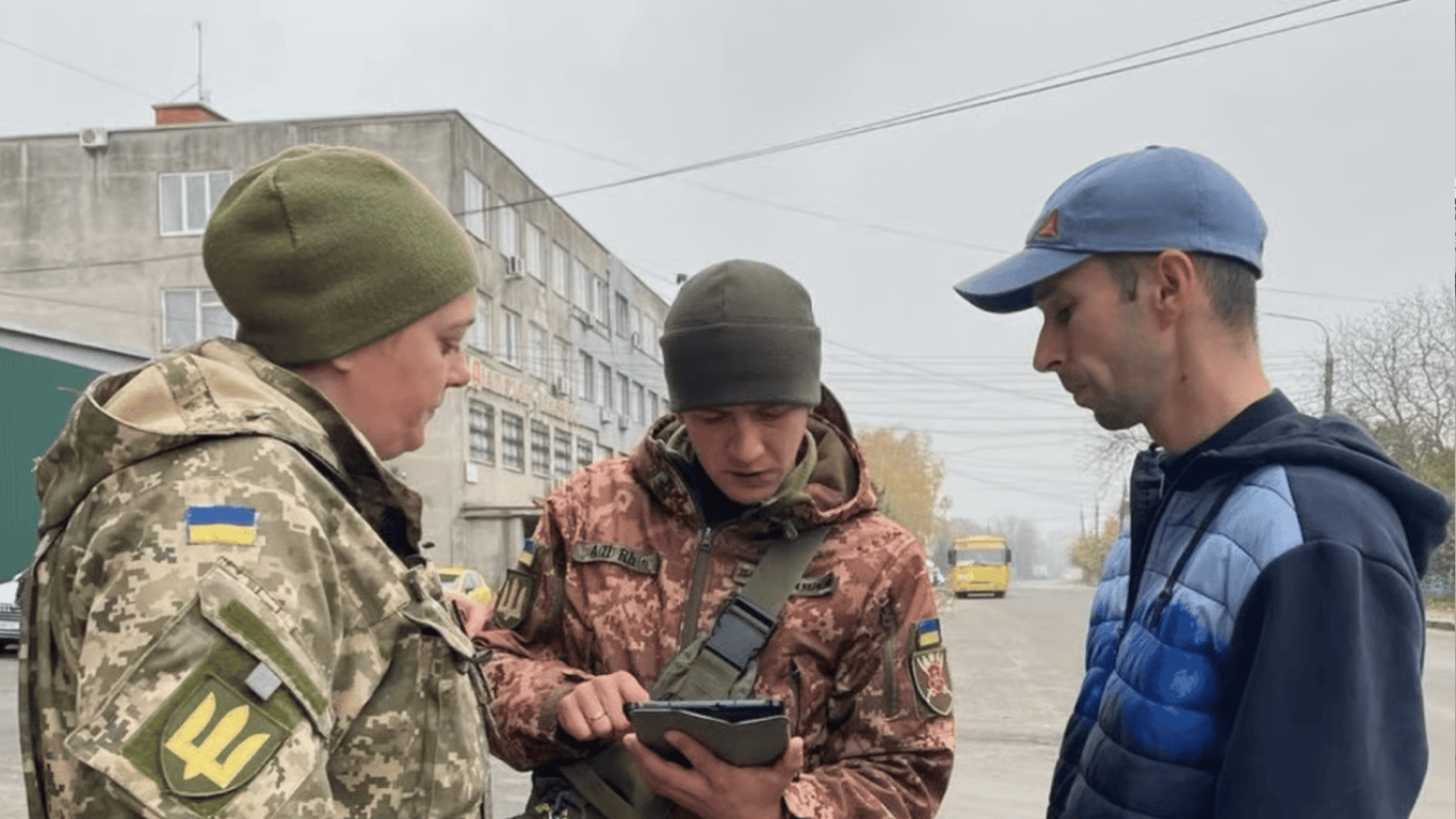 Снятие с розыска ТЦК
