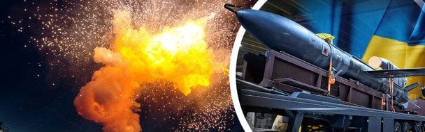 Удар по арсеналу та заводу