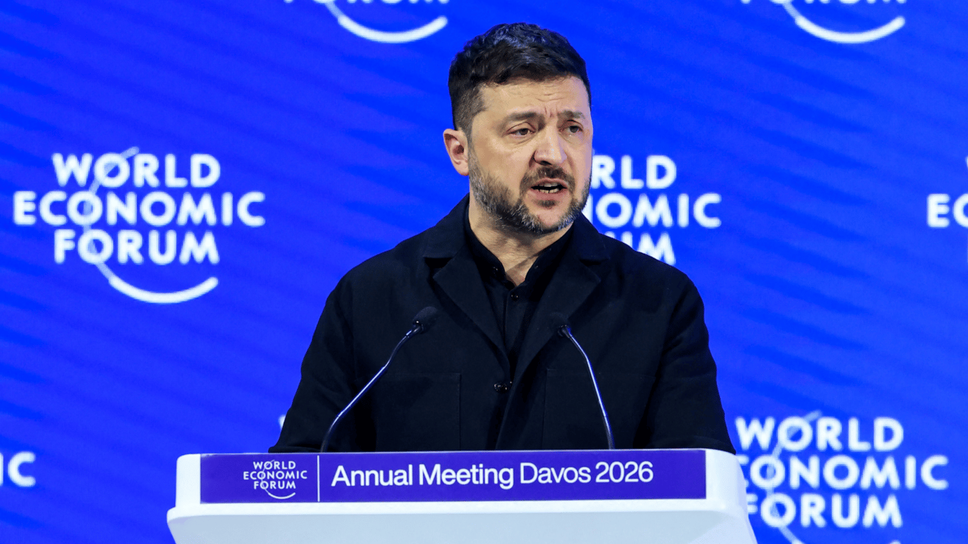 Зеленський виступає у Давосі про Європу