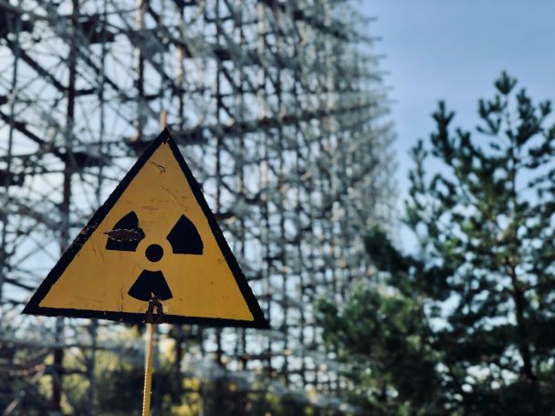 Ядерна гонка та загрози світовій безпеці