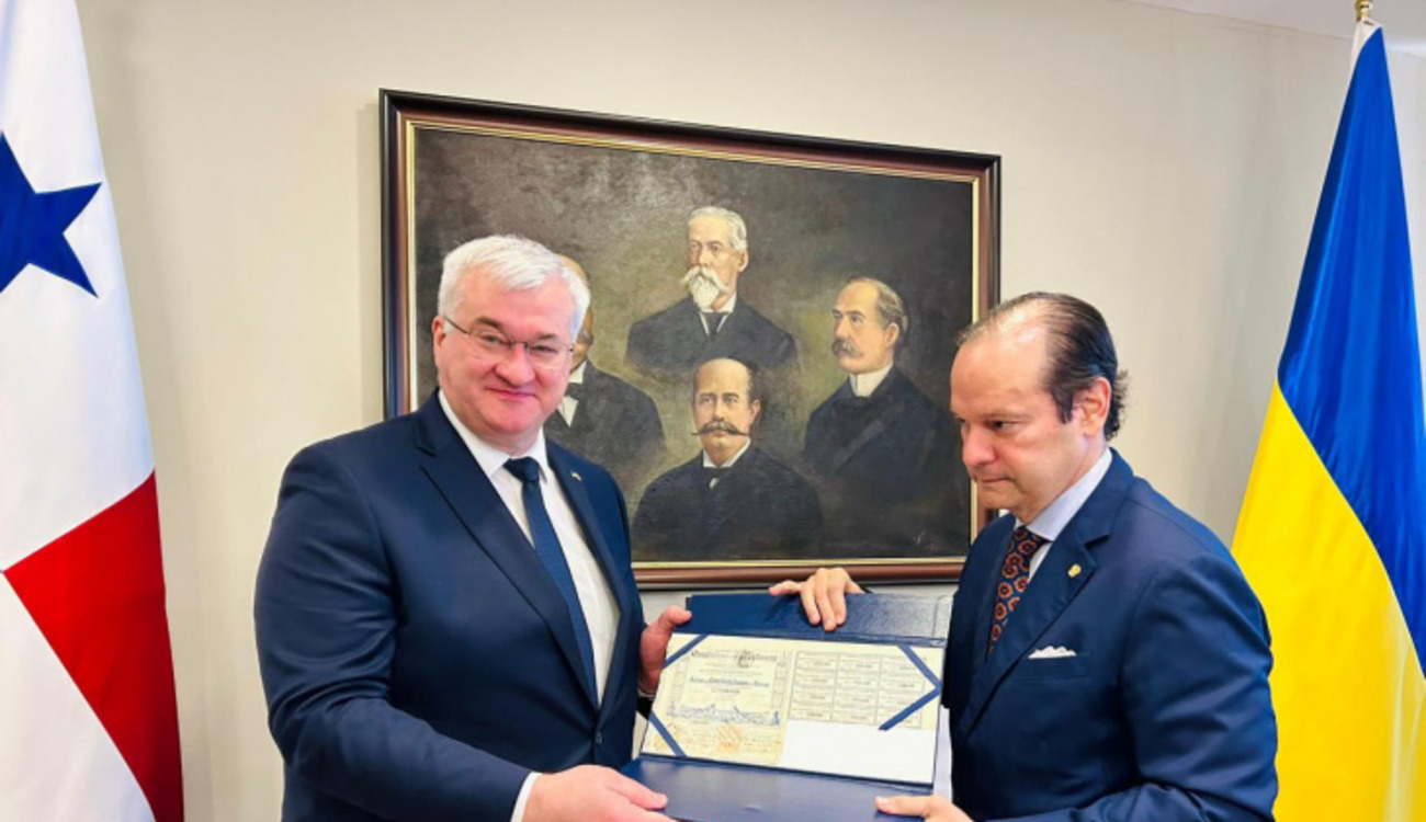 Сибіга та прапор України в Панамі