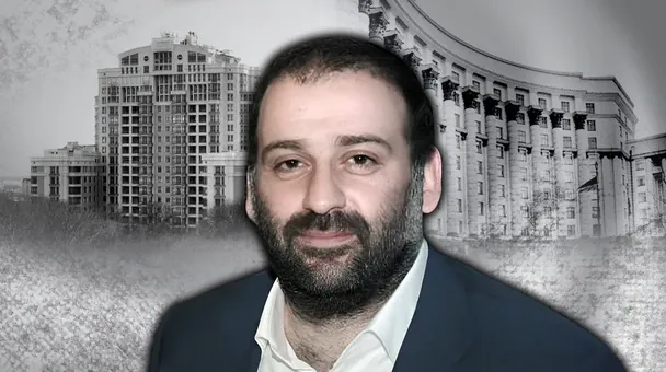Екстрадиція бізнесмена Міндіча