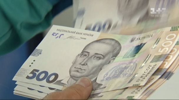 Рост зарплат бюджетникам в феврале