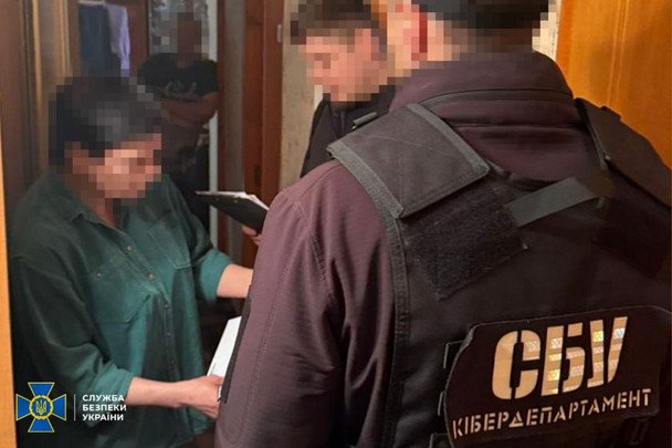 Затримання чиновниці Мінкульту