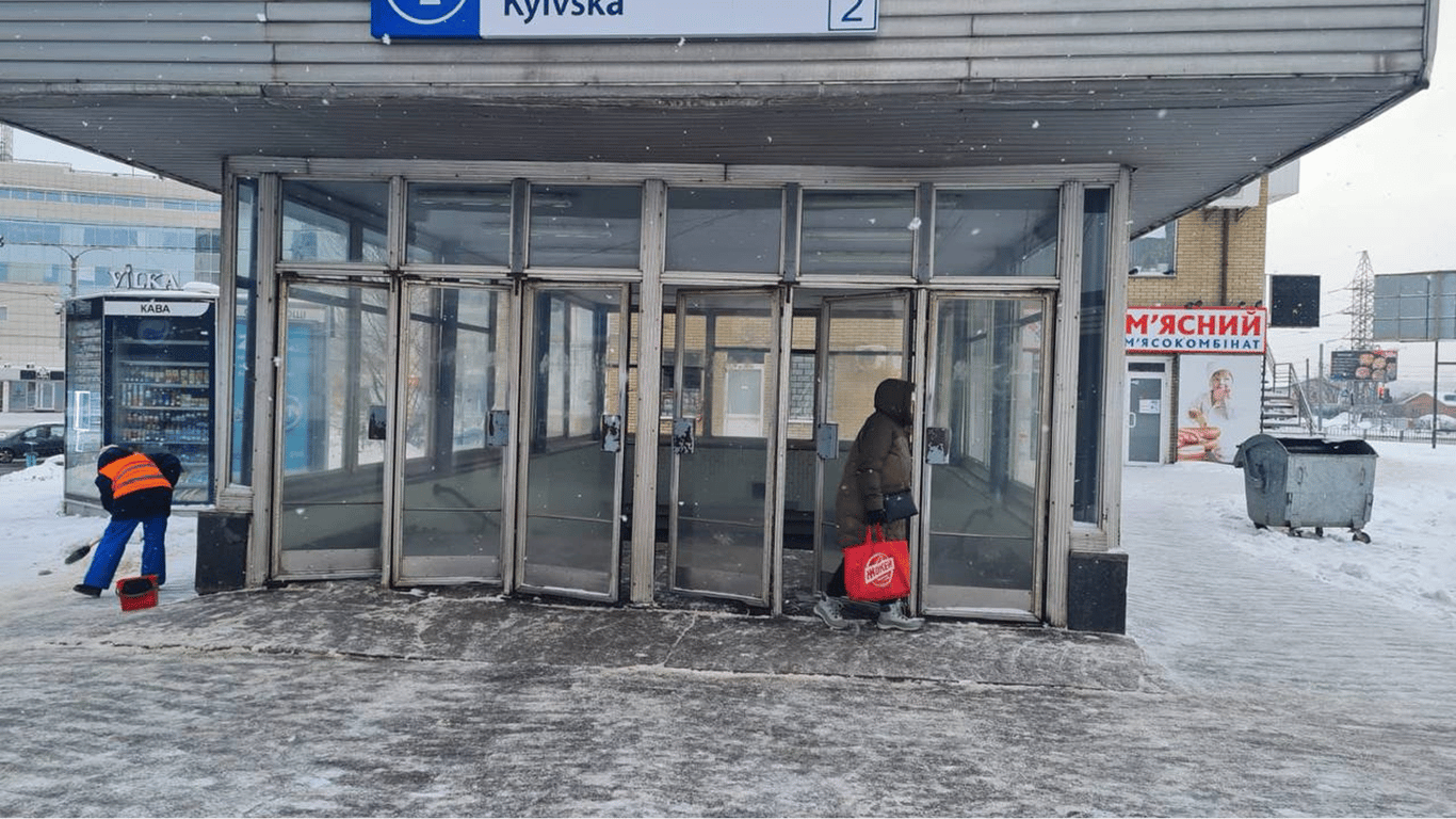 Вакансии в харьковском метрополитене