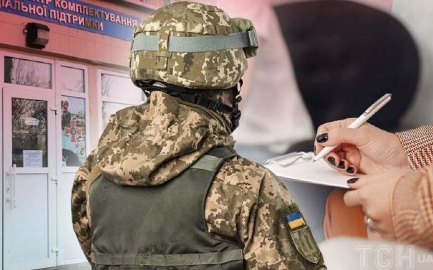 Вбивство військового ТЦК у Львові
