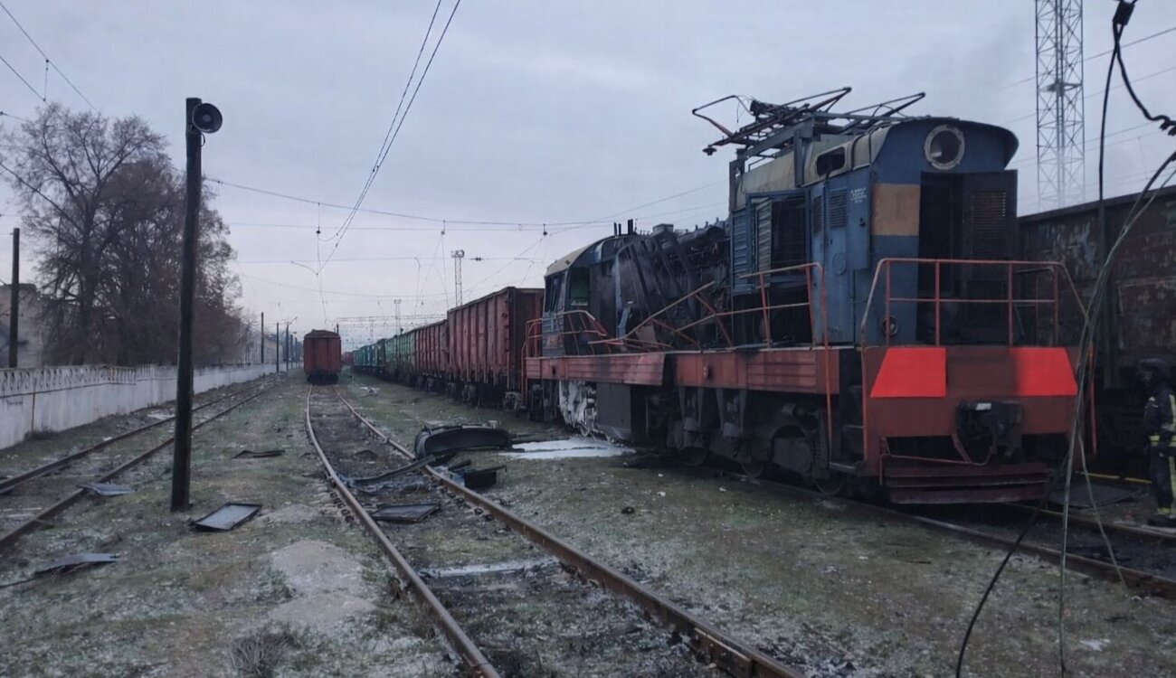 Атака на залізничну інфраструктуру