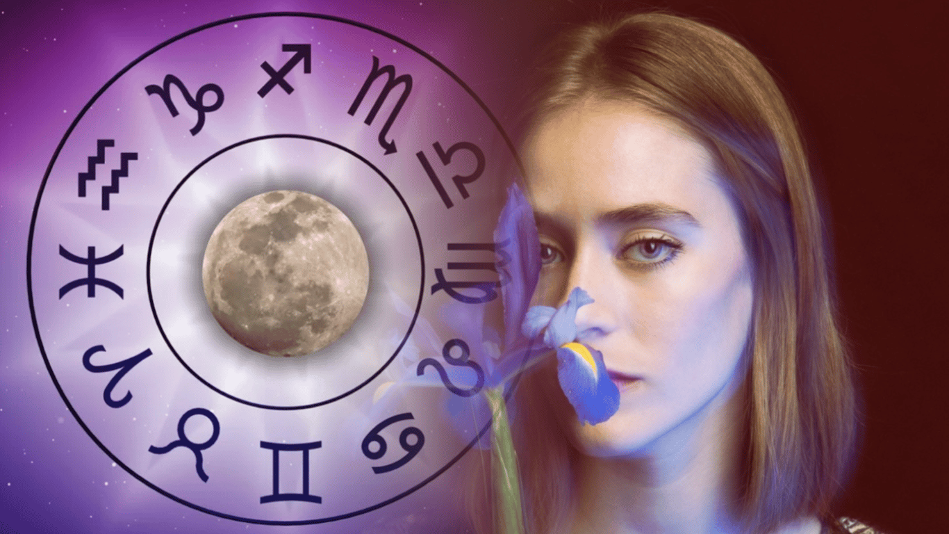 Pełnia Księżyca w Lwie 2 lutego 2026: horoskop dla wszystkich znaków zodiaku