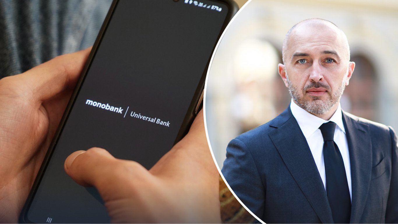 НБУ перевіряє monobank через дані
