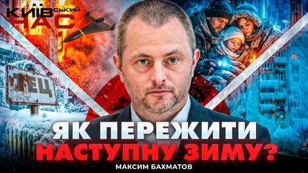 Захист Троєщини під час війни