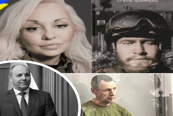 Олена Чернінька про арешт колишнього чоловіка: Він просив обміну на полонених