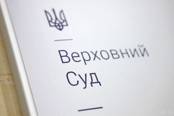 Historyczny wyrok Sądu Najwyższego: związki nieformalne par jednopłciowych zyskują uznanie
