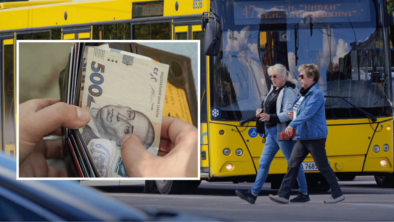 Умови виплат для українців з інвалідністю
