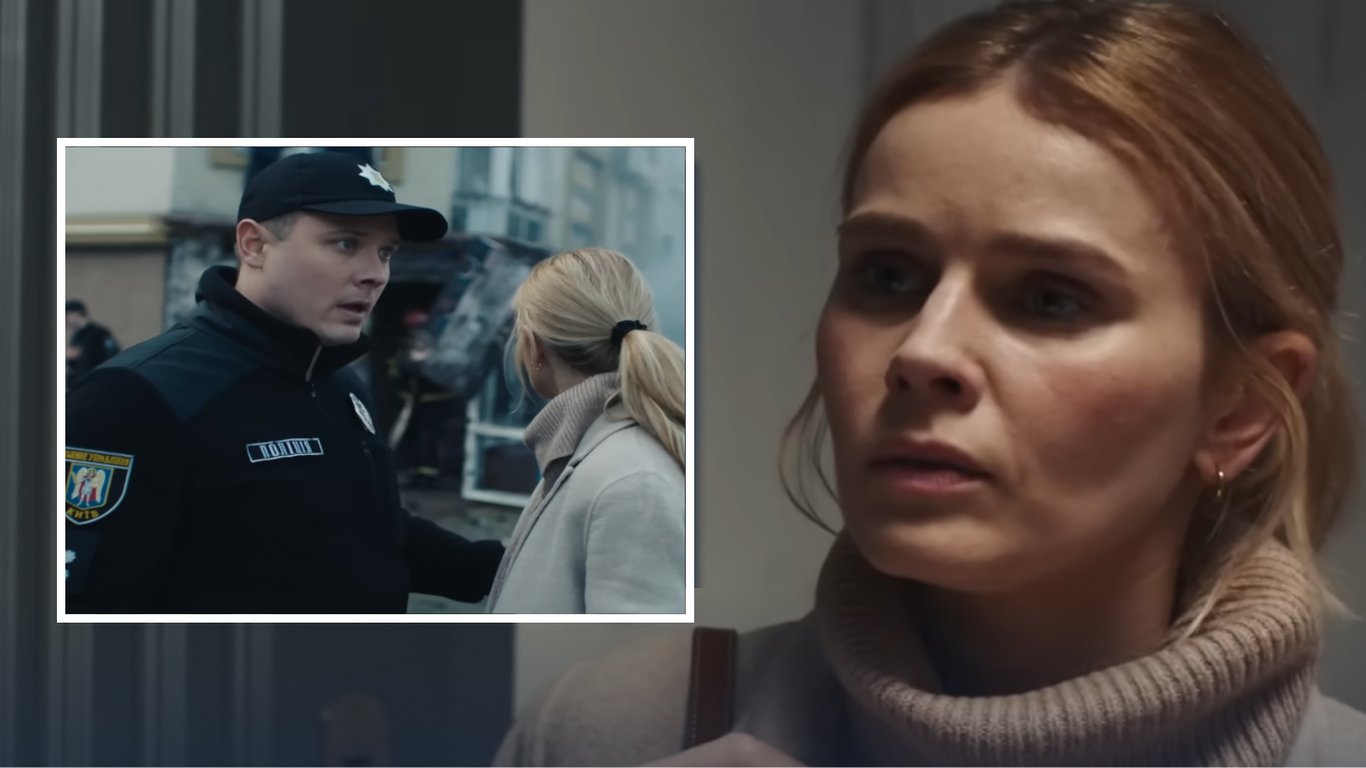 Modern Ukrainian TV series on screen