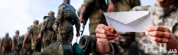 З 2026 року зросте поріг зарплати для бронювання працівників: нові суми