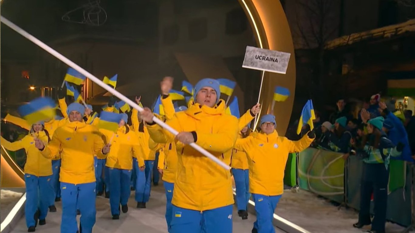 Українська олімпійська збірна на церемонії відкриття