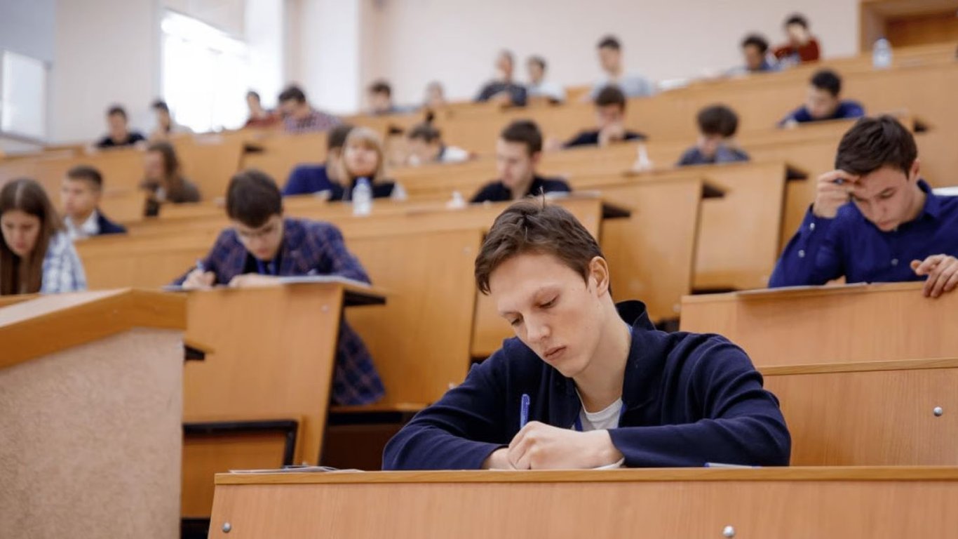 Дистанційне навчання в університетах