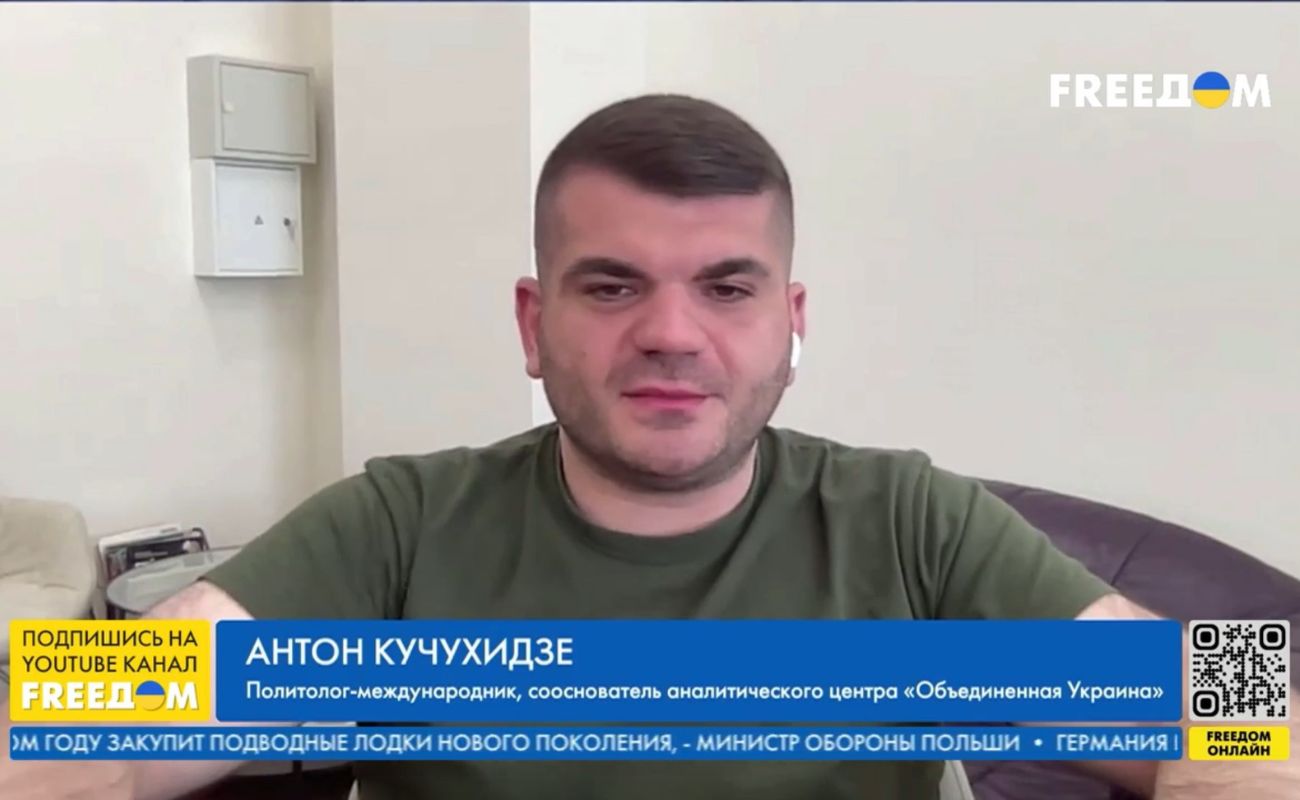Трамп і Путін телефонна розмова