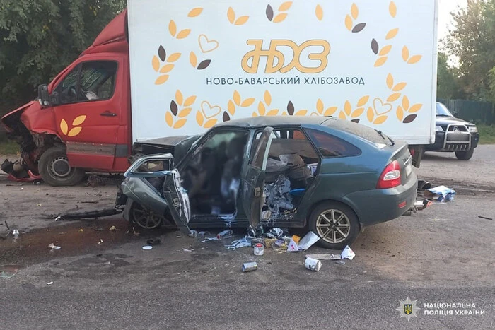 Straszny wypadek na Ukrainie: dwoje zabitych w czołowym zderzeniu