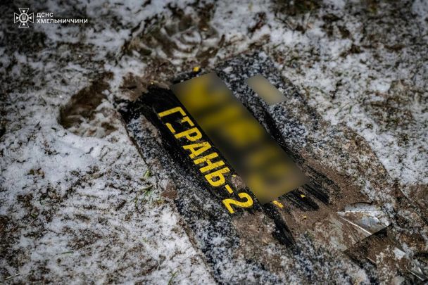 Росія посилює атаки новим дроном Герань-5: чим він небезпечний