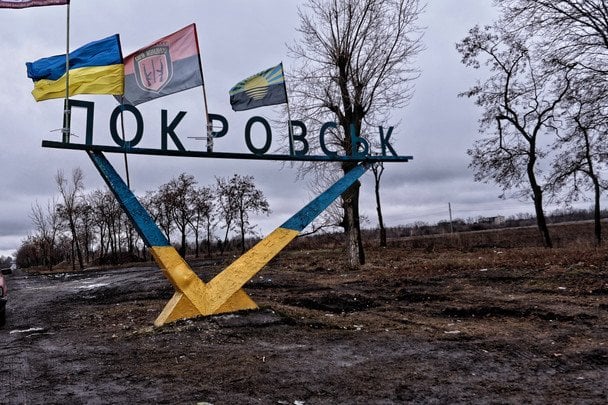 Russians resort to fakes about Pokrovsk: the Armed Forces of Ukraine revealed the true situation at the front