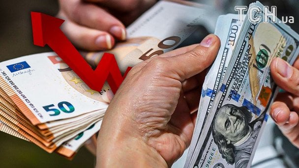 НБУ продав $1,3 млрд