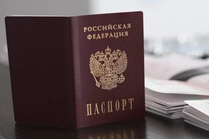 Москва одобрила возможность службы для лиц без гражданства